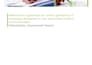 conduct patentability, novelty, and prior art analysis